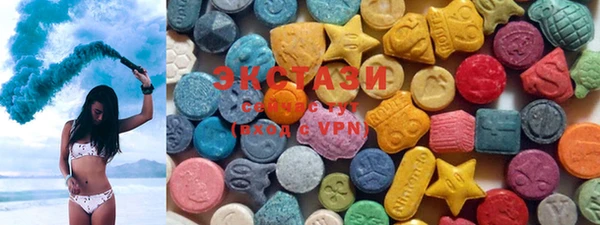 MDMA Володарск