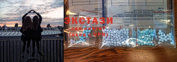 MDMA Володарск